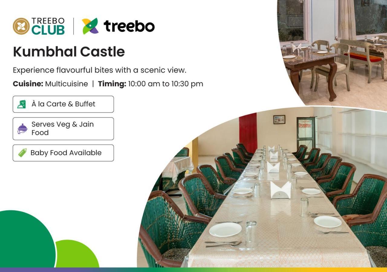Treebo Kumbhal Castle, 2 Km From Kumbalgarh Fort Kumbhalgarh Zewnętrze zdjęcie